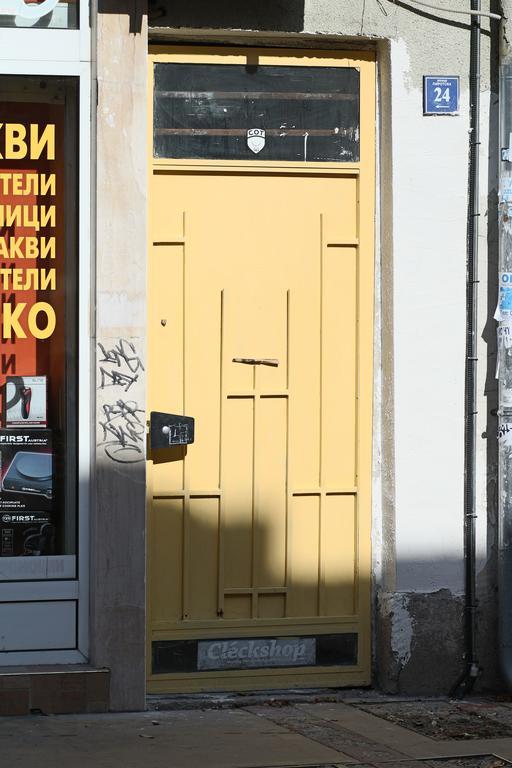 Cool Central Apartment Sofia Exterior photo